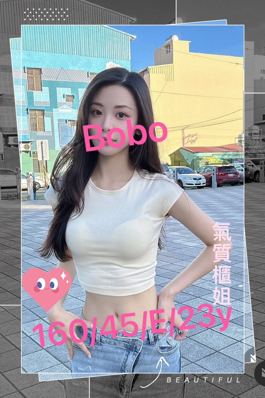 <strong>台南永康外約<hr>妹名:BOBO<hr>標籤:台南永康外送全套<strong>