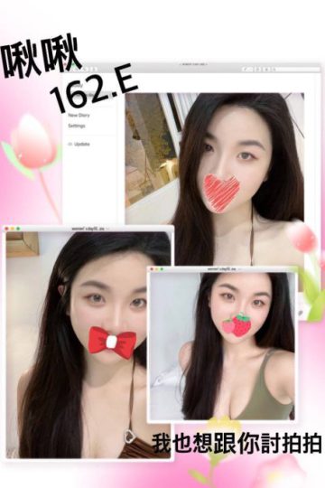 <strong>彰化叫小姐推薦<hr />妹名:啾啾<hr />標籤:彰化外約推薦</strong><strong></strong>