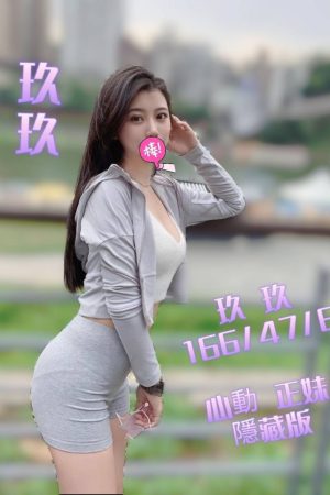 <strong>桃園龍潭區外約<hr>妹名:玖玖<hr>標籤:桃園龍潭外送全套<strong>