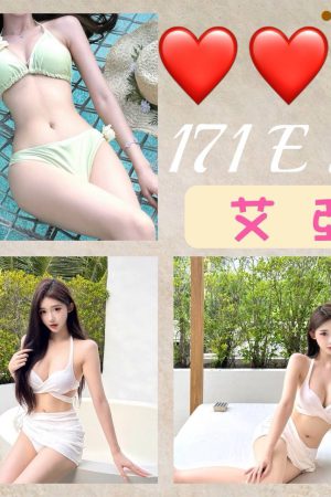 <strong>台中學生外約<hr>妹名:艾亞<hr>標籤:台中學生援交<strong>