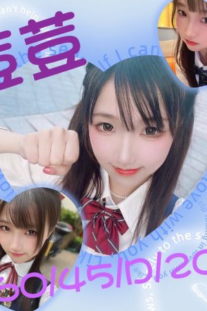 <strong>桃園學生外約<hr>妹名:荳荳<hr>標籤:桃園學生援交<strong>