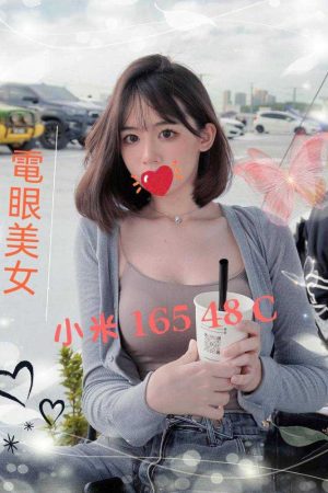 <strong>台南賣淫<hr>妹名:小米<hr>標籤:台南性交易推薦<strong>