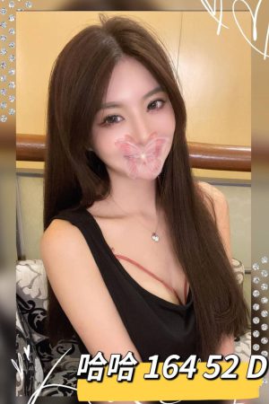 <strong>台南住家叫小姐<hr>妹名:哈哈<hr>標籤:台南全套送住家<strong>