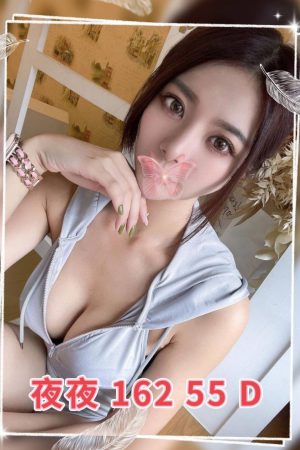 <strong>彰化秀水外約<hr>妹名:夜夜<hr>標籤:彰化秀水外送全套<strong>