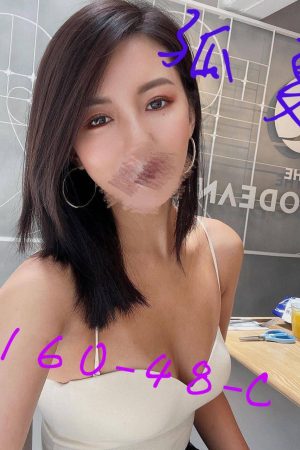 <strong>彰化全套妹<hr>妹名:孤夏<hr>標籤:彰化技術茶<strong>