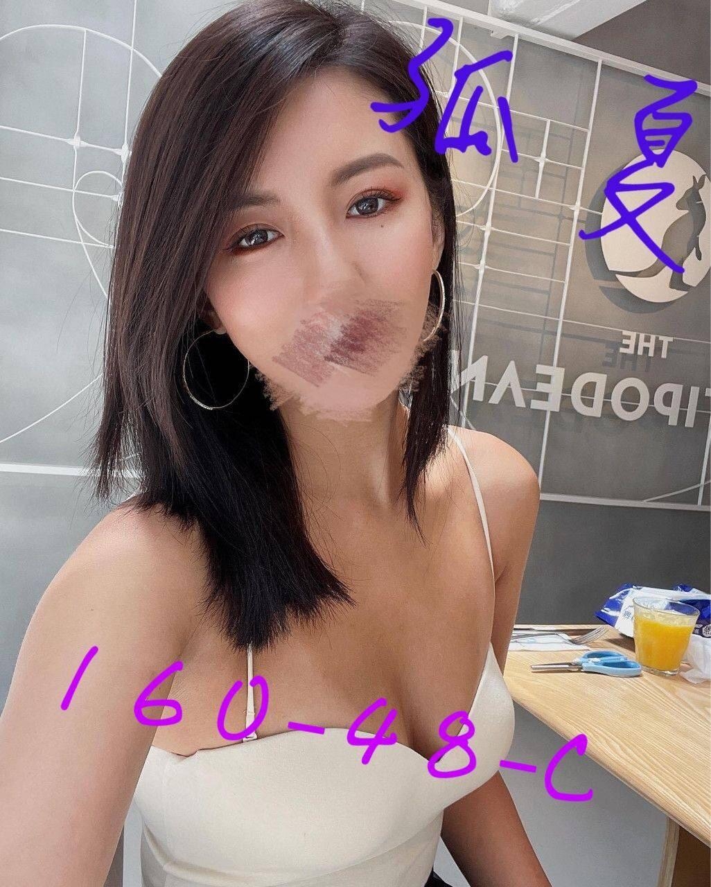 彰化全套妹妹名:孤夏標籤:彰化技術茶