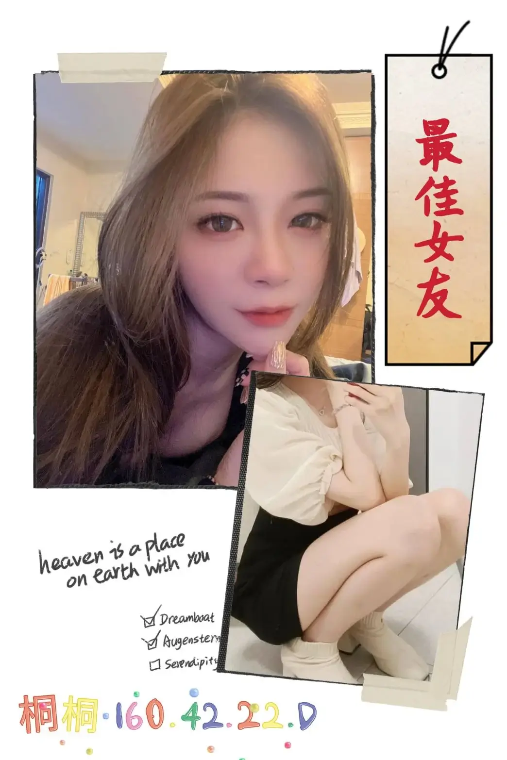 <strong>彰化付費約炮<hr>妹名:桐桐<hr>標籤:彰化外圍女<strong>