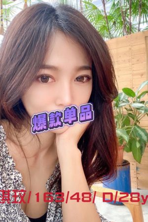 <strong>彰化住家叫妹<hr>妹名:琪玟<hr>標籤:彰化旅館叫妹<strong>