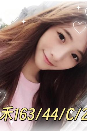 <strong>高雄付費約炮<hr>妹名:禾禾<hr>標籤:高雄外圍女<strong>