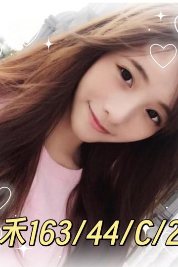<strong>高雄付費約炮<hr />妹名:禾禾<hr />標籤:高雄外圍女</strong><strong></strong>