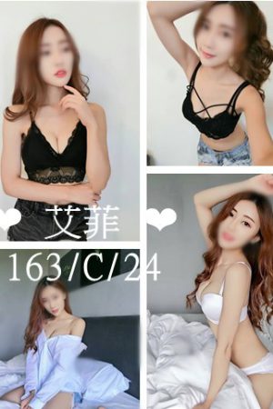 <strong>桃園付費約會<hr>妹名:艾菲<hr>標籤:桃園一夜情<strong>