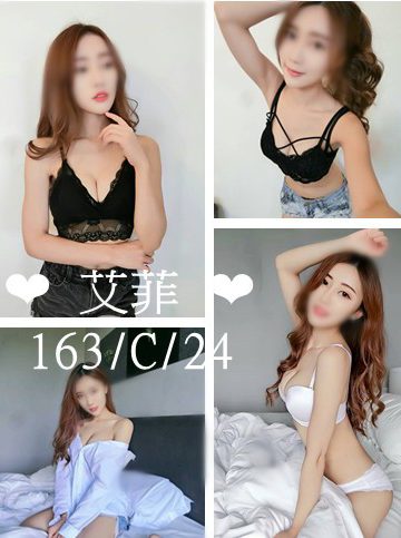 <strong>桃園付費約會<hr />妹名:艾菲<hr />標籤:桃園一夜情</strong><strong></strong>