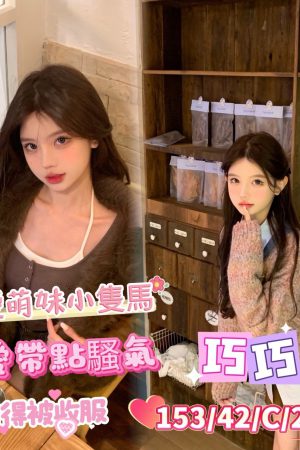 <strong>台北全套上門<hr>妹名:巧巧<hr>標籤:台北老司機找女人<strong>