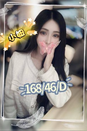 <strong>桃園找妹約炮<hr>妹名:小妞<hr>標籤:桃園找全套外送<strong>