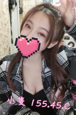 <strong>彰化找妹約炮<hr>妹名:小隻<hr>標籤:彰化找全套外送<strong>