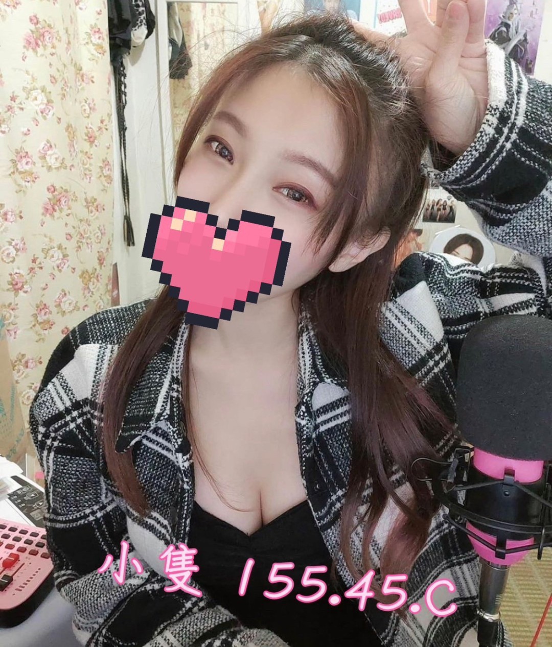 彰化找妹約炮妹名:小隻標籤:彰化找全套外送
