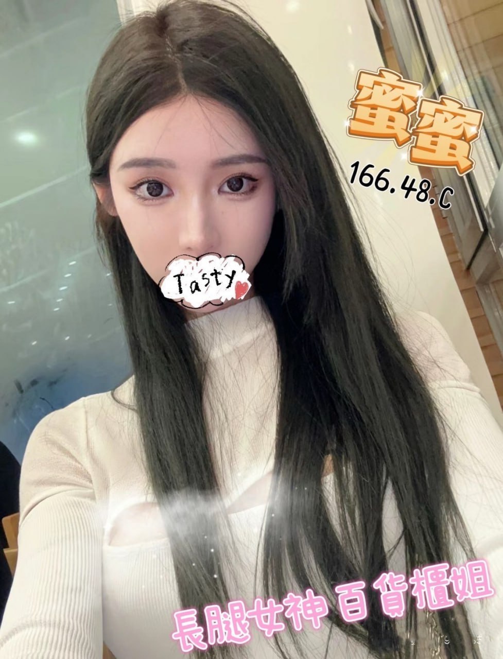 台北約妹做愛妹名:蜜蜜標籤:台北找小姐上門