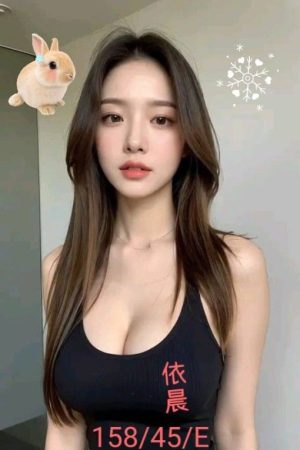 <strong>台中喝好茶<hr>妹名:依晨<hr>標籤:台中上等茶<strong>