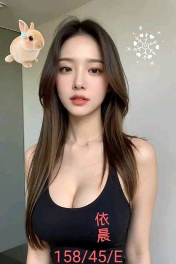 <strong>台中喝好茶<hr />妹名:依晨<hr />標籤:台中上等茶</strong><strong></strong>