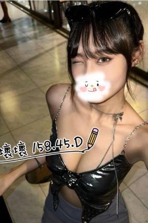 <strong>桃園約妹做愛<hr>妹名:壞壞<hr>標籤:桃園找小姐上門<strong>