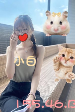 <strong>彰化全套外叫<hr>妹名:小白<hr>標籤:彰化全套付現<strong>