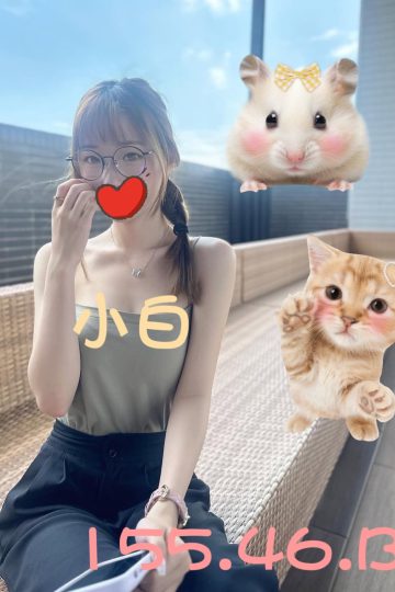 <strong>彰化全套外叫<hr />妹名:小白<hr />標籤:彰化全套付現</strong><strong></strong>
