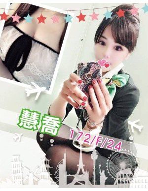 <strong>台中全套約會<hr>妹名:慧喬<hr>標籤:台中外約茶妹<strong>