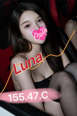 <strong>桃園第一次叫妹<hr>妹名:LUNA<hr>標籤:桃園外約指南<strong>