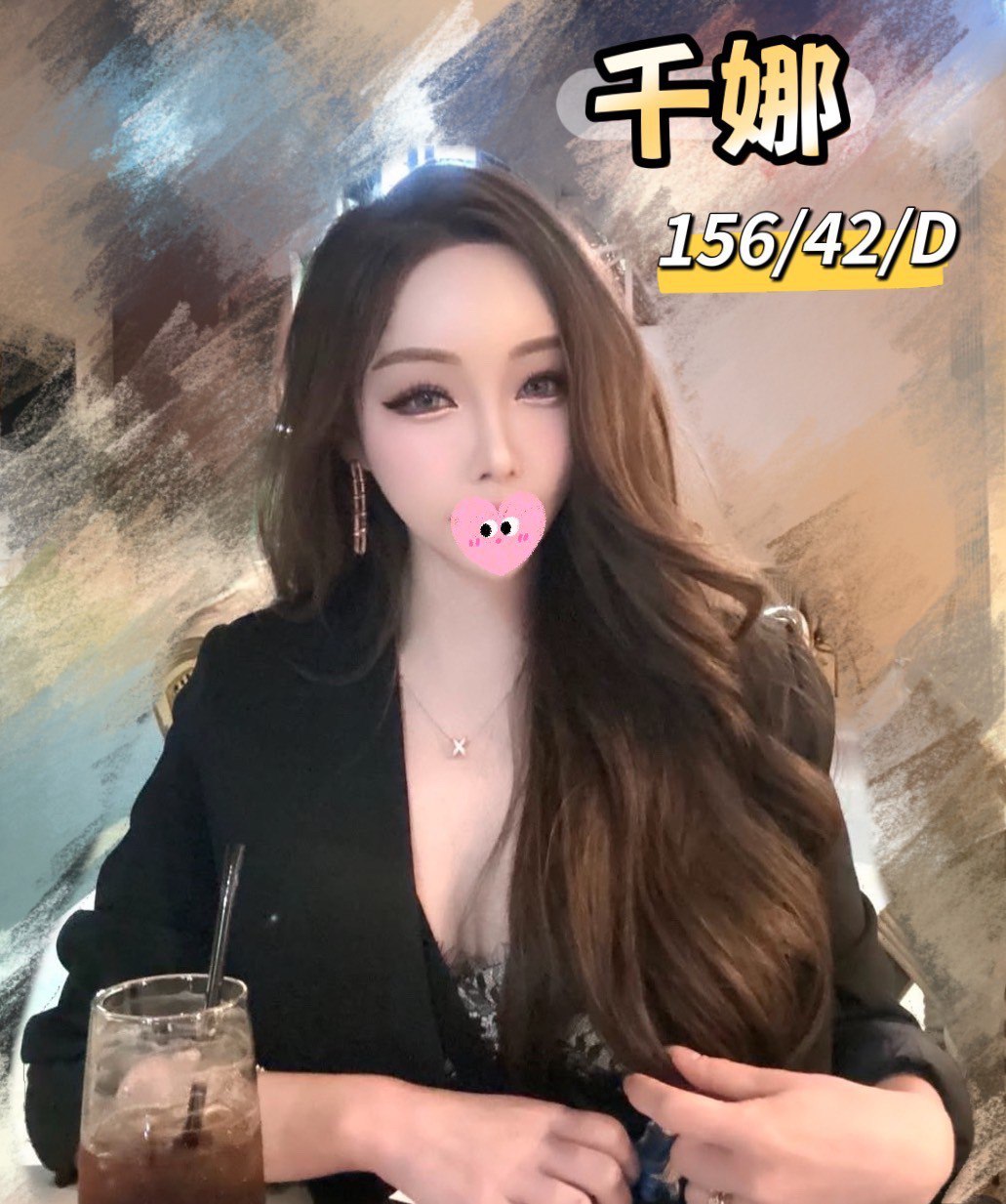 高雄技術茶推薦妹名:千娜標籤:高雄老司機首選