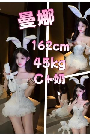 <strong>高雄高檔外送茶<hr>妹名:曼娜<hr>標籤:高雄高價全套<strong>
