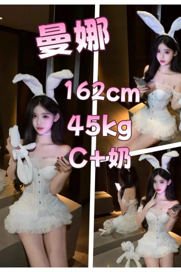 <strong>高雄高檔外送茶<hr />妹名:曼娜<hr />標籤:高雄高價全套</strong><strong></strong>
