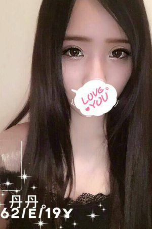 <strong>台南大學生賣淫<hr>妹名:丹丹<hr>標籤:台南找學生全套<strong>