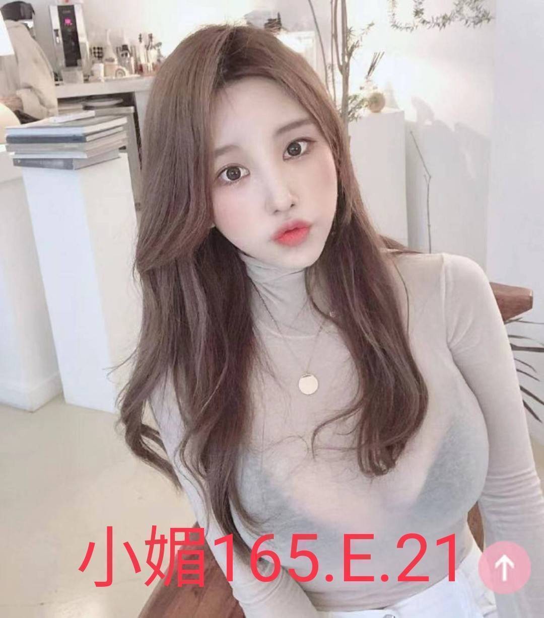 台中高檔外送茶妹名:小媚標籤:台中高價全套