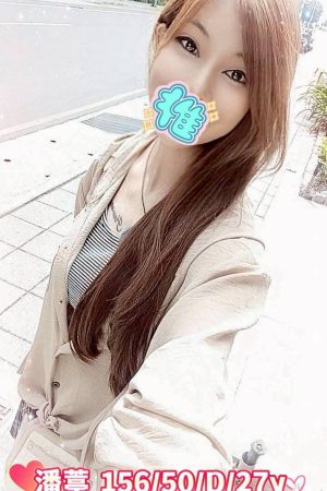 <strong>彰化叫妹到府<hr>妹名:潘葶<hr>標籤:彰化叫妹來家裡<strong>