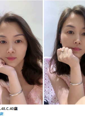 <strong>彰化輕熟女外約<hr>妹名:燕華<hr>標籤:彰化人妻賣淫<strong>