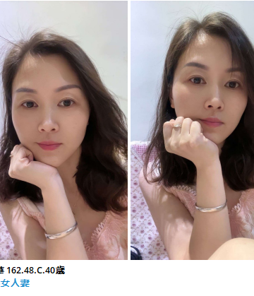 <strong>彰化輕熟女外約<hr />妹名:燕華<hr />標籤:彰化人妻賣淫</strong><strong></strong>
