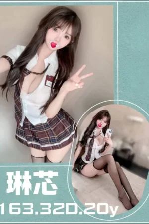 <strong>高雄大學生賣淫<hr>妹名:琳芯<hr>標籤:高雄找學生全套<strong>
