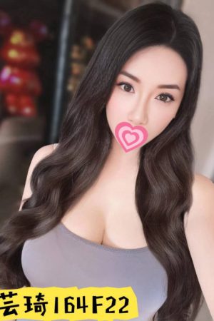 <strong>台南找女人上門<hr>妹名:芸琦<hr>標籤:台南找女人做愛<strong>