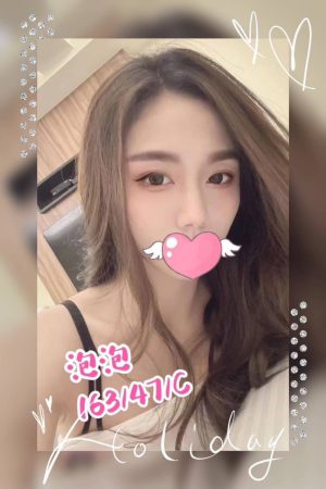 <strong>高雄第一次叫妹<hr>妹名:泡泡<hr>標籤:高雄外約指南<strong>