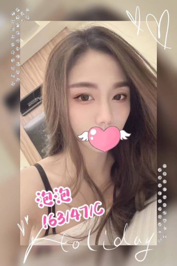 <strong>高雄第一次叫妹<hr />妹名:泡泡<hr />標籤:高雄外約指南</strong><strong></strong>