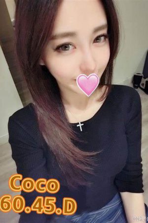 <strong>台北無套外送茶<hr>妹名:COCO<hr>標籤:台北無套茶<strong>