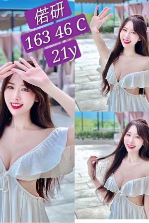 <strong>台南處男約炮<hr>妹名:偌妍<hr>標籤:台南處男約妹<strong>