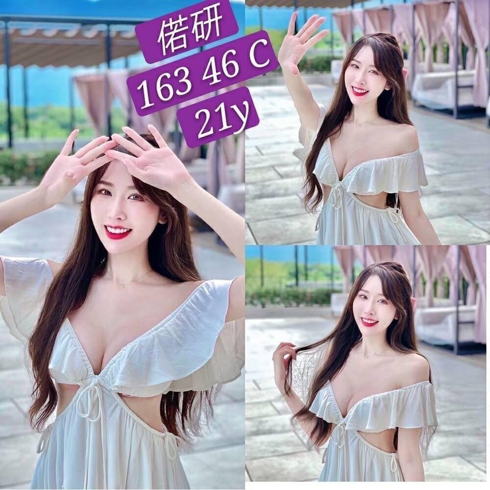 台南處男約炮妹名:偌妍標籤:台南處男約妹