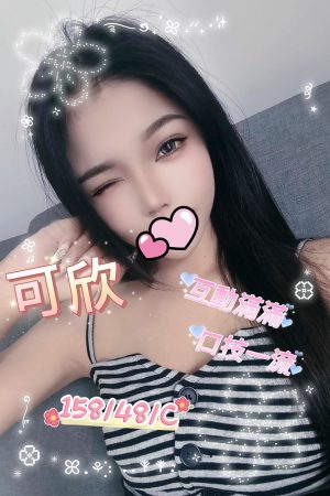 <strong>台中外約美女<hr>妹名:可欣<hr>標籤:台中外送美女<strong>