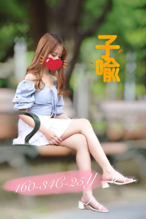 <strong>台北約小姐做愛<hr>妹名:子喻<hr>標籤:台北台妹無套<strong>