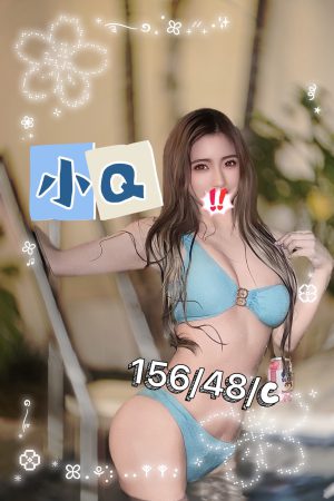 <strong>台南喝茶叫妹<hr>妹名:小Q<hr>標籤:台南援交照片<strong>