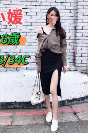 <strong>彰化叫妹照片<hr>妹名:小媛<hr>標籤:彰化全套照片<strong>