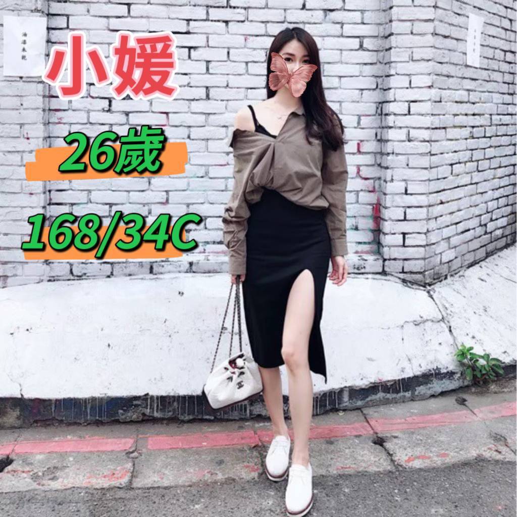 彰化叫妹照片妹名:小媛標籤:彰化全套照片