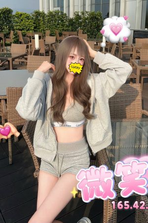 <strong>台北外送茶推薦<hr>妹名:微笑<hr>標籤:台北約台妹<strong>