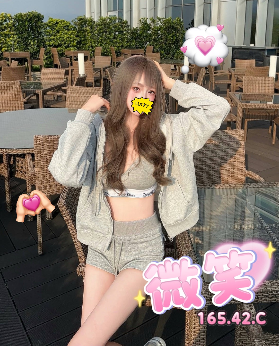 台北外送茶推薦妹名:微笑標籤:台北約台妹